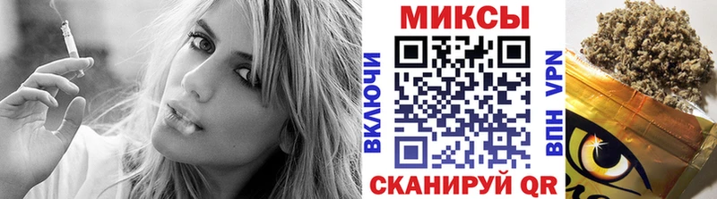 цены   ОМГ ОМГ ONION  БУТИРАТ GHB  Сафоново 