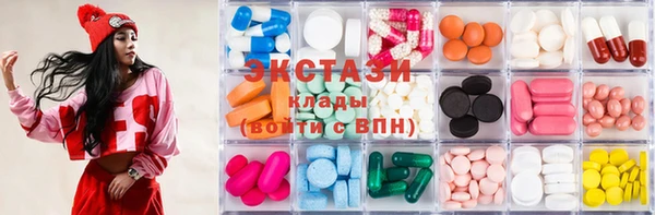 меф VHQ Воткинск