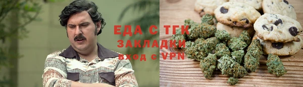 меф VHQ Воткинск