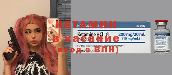 MDMA Всеволожск