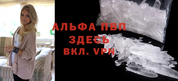 2c-b Вуктыл