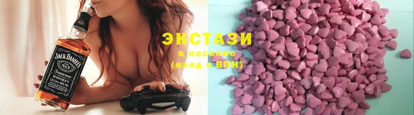jwh Надым