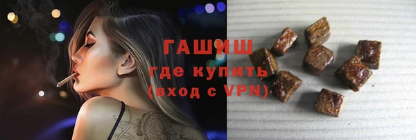 кокс Нея