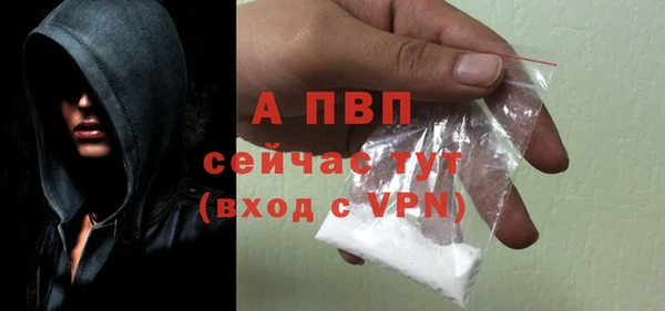 мдма Навашино