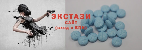 jwh Надым