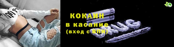 jwh Надым