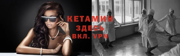 мдма Навашино