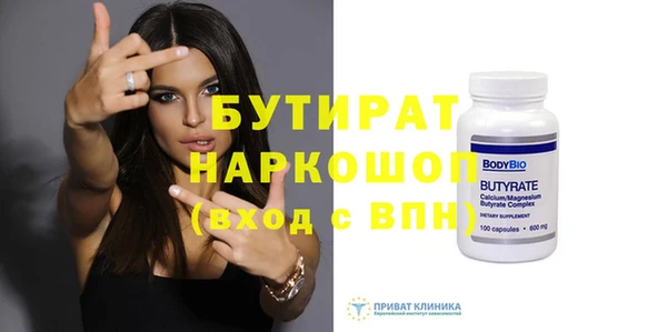 кокс Нея