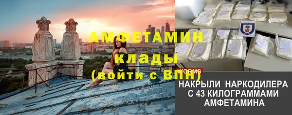 кокс Нея