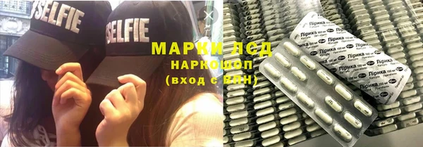 jwh Надым