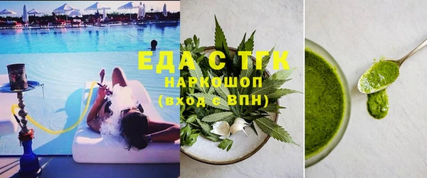 ПСИЛОЦИБИНОВЫЕ ГРИБЫ Наволоки