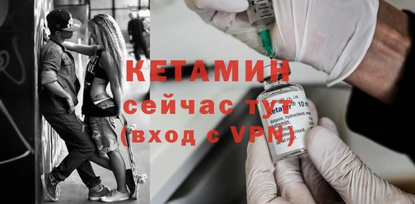 кокс Нея