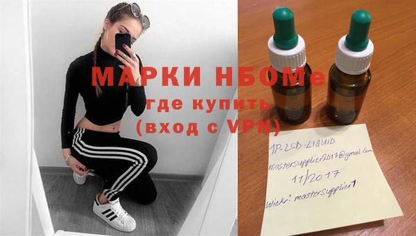 кокс Нея