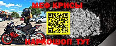 ПСИЛОЦИБИНОВЫЕ ГРИБЫ Кунгур
