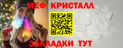 mdpv Кумертау
