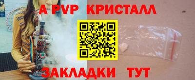 ПСИЛОЦИБИНОВЫЕ ГРИБЫ Кунгур