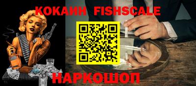ПСИЛОЦИБИНОВЫЕ ГРИБЫ Кунгур
