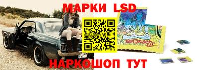ПСИЛОЦИБИНОВЫЕ ГРИБЫ Кунгур