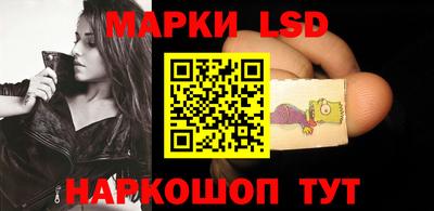 мефедрон Кулебаки