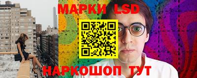 ПСИЛОЦИБИНОВЫЕ ГРИБЫ Кунгур