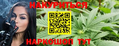 мефедрон Кулебаки