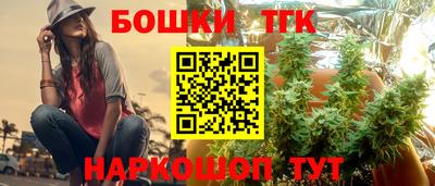 мефедрон Кулебаки