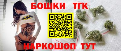 ПСИЛОЦИБИНОВЫЕ ГРИБЫ Кунгур