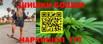 мефедрон Кулебаки