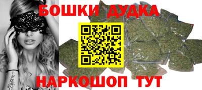 ПСИЛОЦИБИНОВЫЕ ГРИБЫ Кунгур