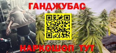 mdpv Кумертау