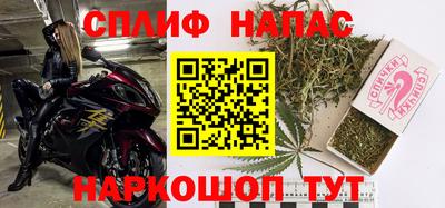 мефедрон Кулебаки