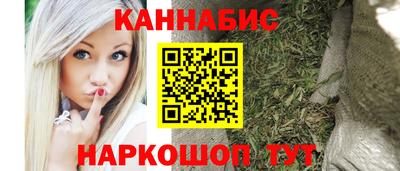 mdpv Кумертау