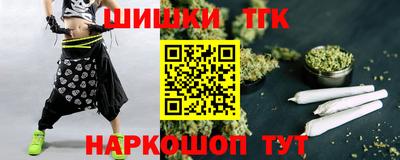 мефедрон Кулебаки