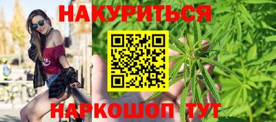 ПСИЛОЦИБИНОВЫЕ ГРИБЫ Кунгур