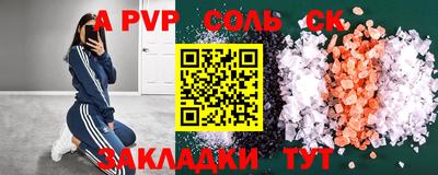 ПСИЛОЦИБИНОВЫЕ ГРИБЫ Кунгур