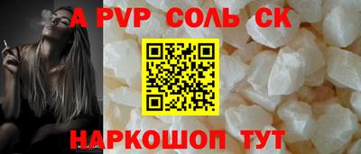 ПСИЛОЦИБИНОВЫЕ ГРИБЫ Кунгур