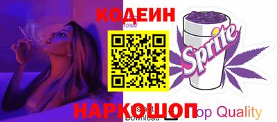 ПСИЛОЦИБИНОВЫЕ ГРИБЫ Кунгур