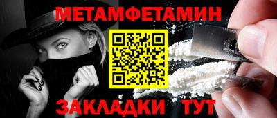 ПСИЛОЦИБИНОВЫЕ ГРИБЫ Кунгур