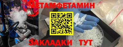 ПСИЛОЦИБИНОВЫЕ ГРИБЫ Кунгур
