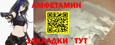 mdpv Кумертау
