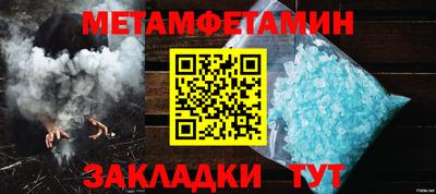 ПСИЛОЦИБИНОВЫЕ ГРИБЫ Кунгур