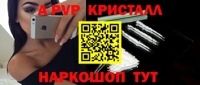 ПСИЛОЦИБИНОВЫЕ ГРИБЫ Кунгур