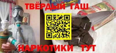 ПСИЛОЦИБИНОВЫЕ ГРИБЫ Кунгур