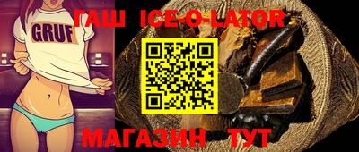 мефедрон Кулебаки