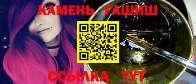 ПСИЛОЦИБИНОВЫЕ ГРИБЫ Кунгур