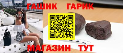 mdpv Кумертау