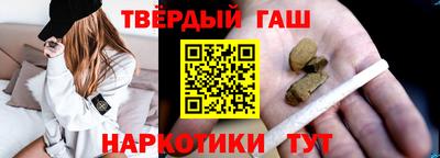 mdpv Кумертау