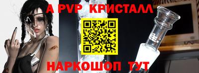 ПСИЛОЦИБИНОВЫЕ ГРИБЫ Кунгур