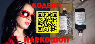 ПСИЛОЦИБИНОВЫЕ ГРИБЫ Кунгур