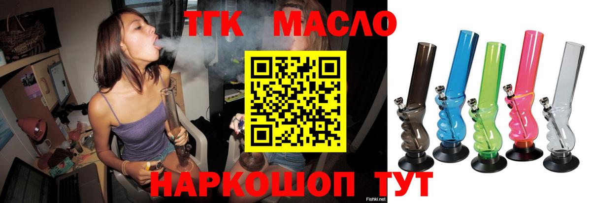 APVP Сафоново